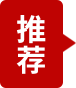 2024新澳门原料网