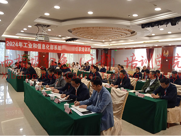 图片 2.png