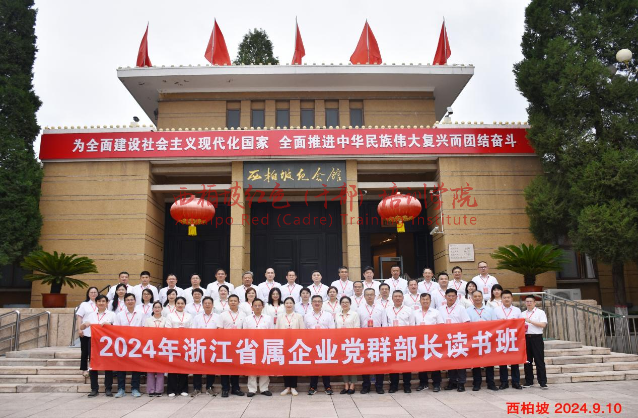 图片 3.png