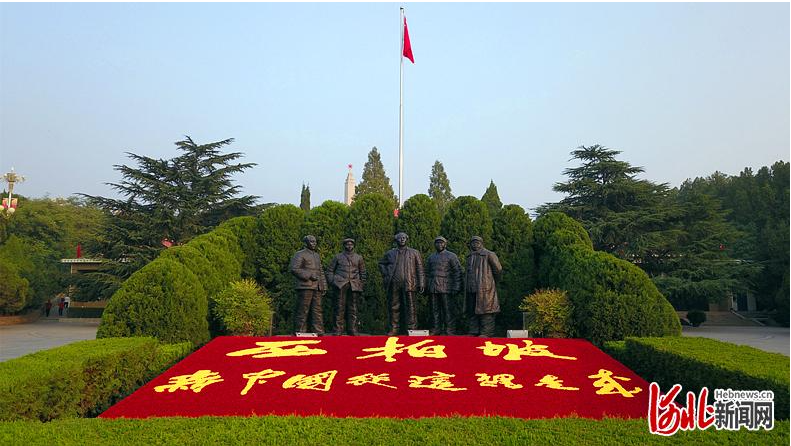 图片2.png