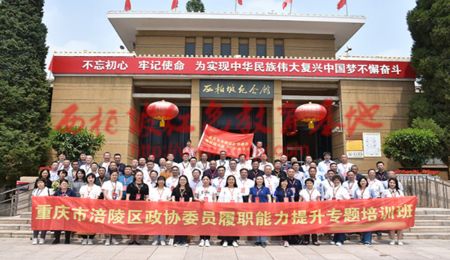 图片 2.png