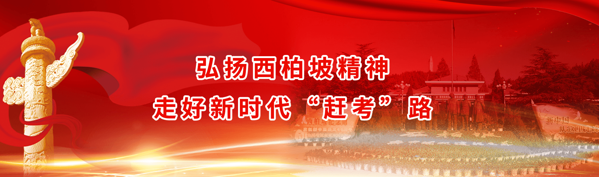 2024新澳门原料网