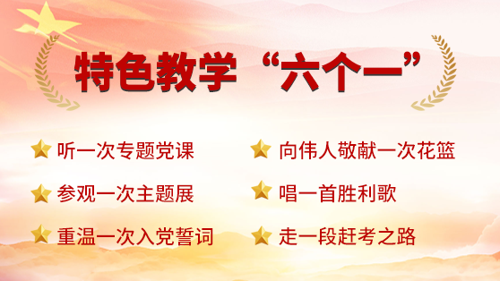 2024新澳门原料网