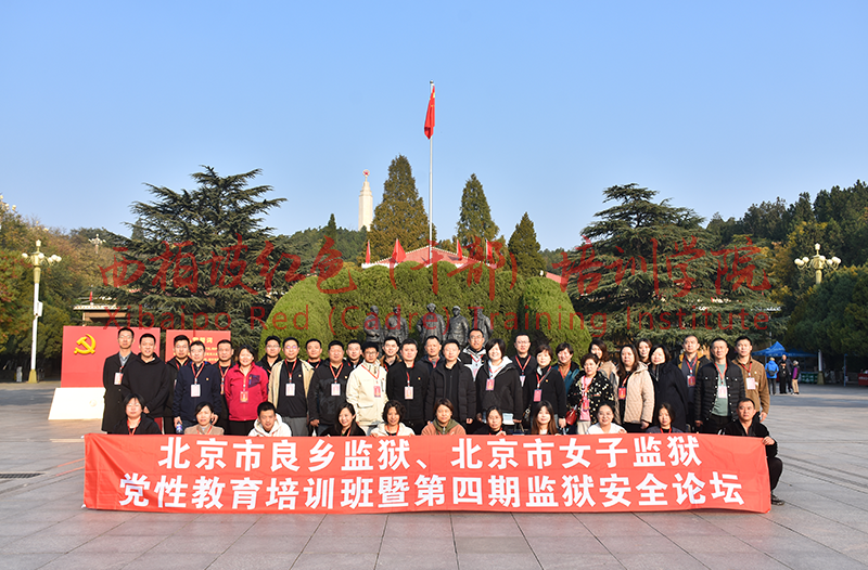 2024新澳门原料网