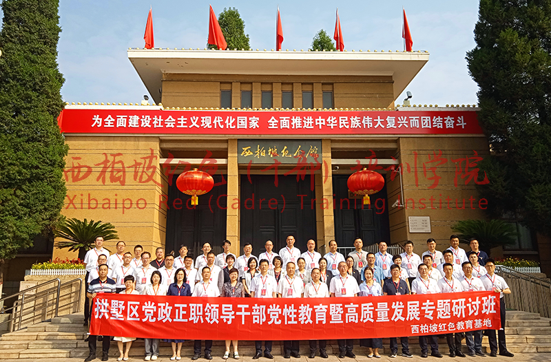 2024新澳门原料网
