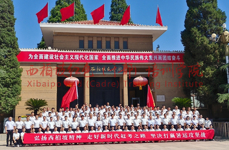 2024新澳门原料网