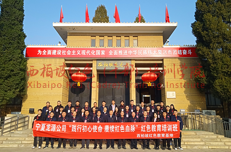 2024新澳门原料网