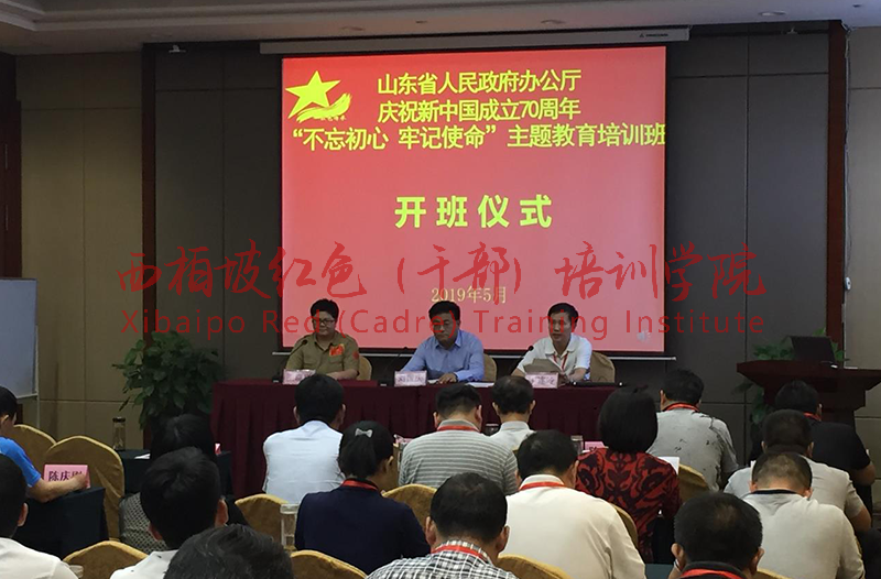 2024新澳门原料网