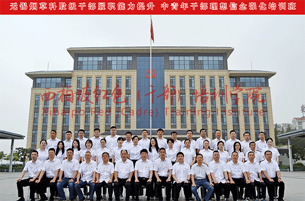 2024新澳门原料网