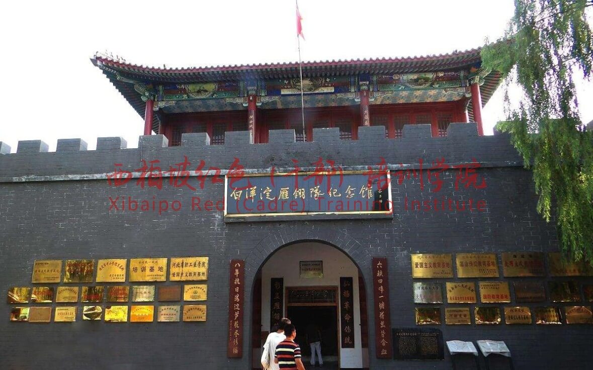 2024新澳门原料网