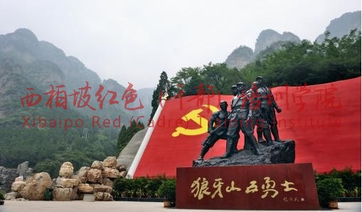 2024新澳门原料网