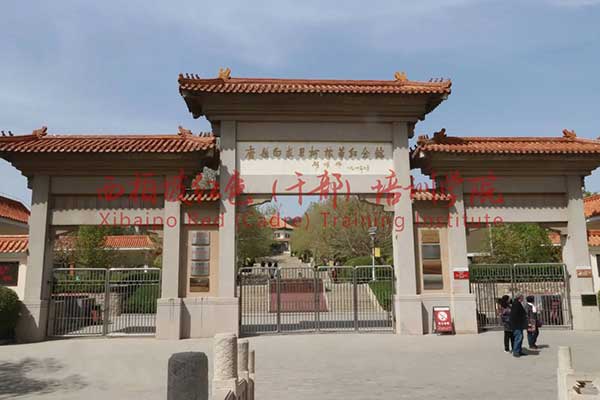 2024新澳门原料网