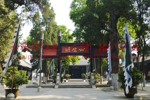2024新澳门原料网