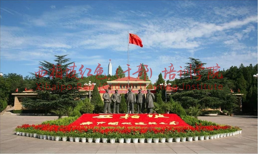2024新澳门原料网