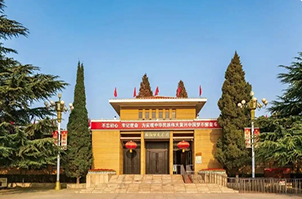 2024新澳门原料网