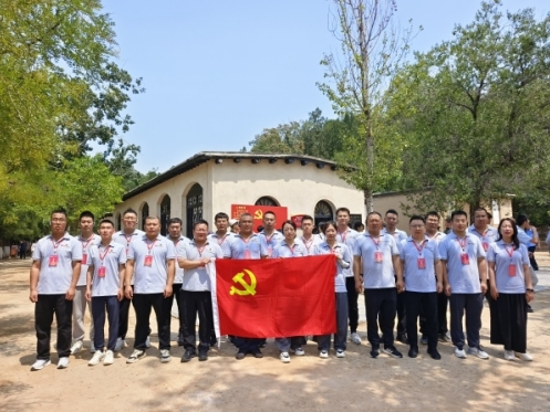 2024新澳门原料网