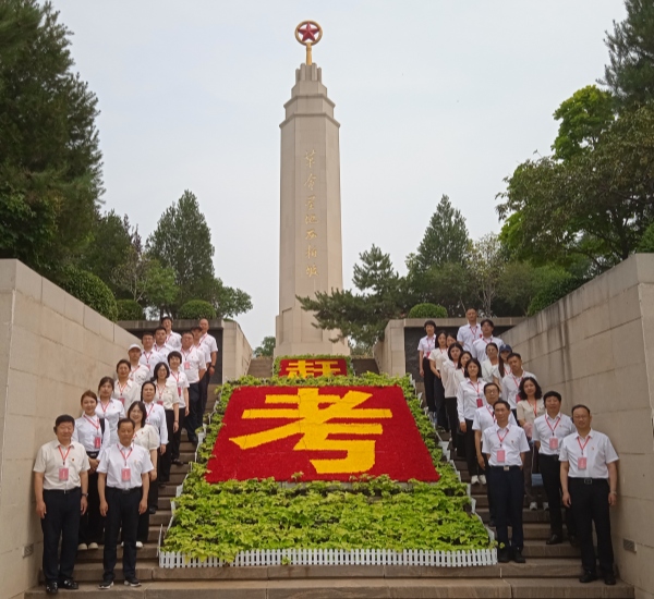 2024新澳门原料网